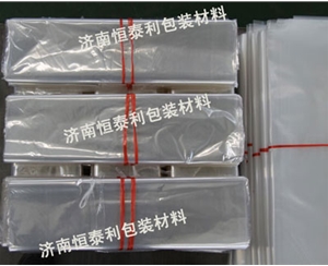 聊城PVC热收缩膜